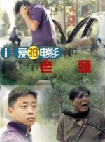 久久成人av网站